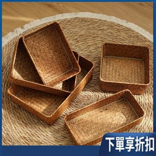【臺灣熱賣】蒲草 編織 收納盒 手工編織 木片 原木 水果籃 收納籃 純天然 麵包籃 點心籃 野餐籃