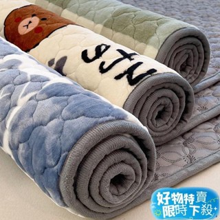 ⚡臺灣熱賣⚡床墊 牛奶珊瑚絨床墊軟墊家用宿舍學生單人毛毯墊被鋪底保暖法蘭絨墊子