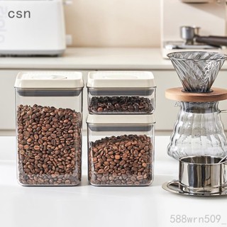 csn💗按壓咖啡罐 塑膠密封罐 真空保鮮 食品級健康材質 儲物罐 按壓排氣 咖啡豆罐