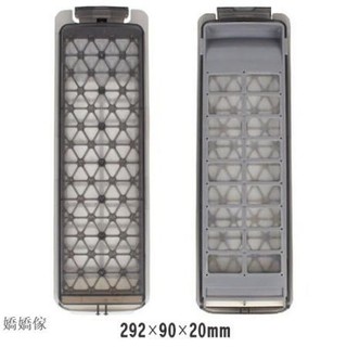 嬌嬌傢·SAMSUNG 三星 洗衣機 灰塵 替換 相容 過濾器