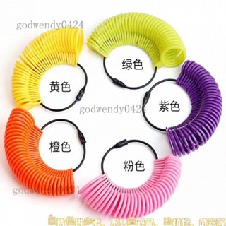 標準港度塑膠圈 多種顔色戒指圈戒指手寸圈 可拆卸手指大小測量圈 美度戒指棒 指環尺寸量測 婚戒選號比對戒圍圈四碼戒指棒