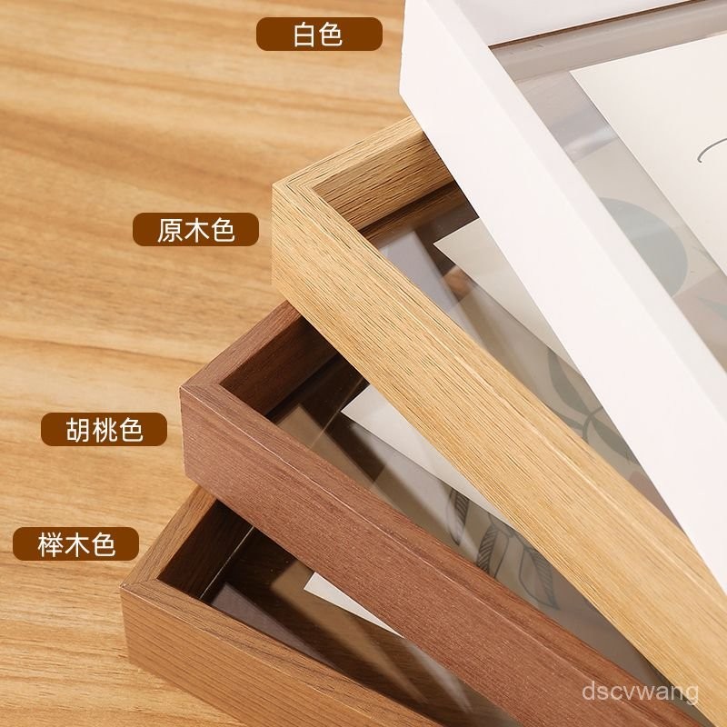 雙麵透明相框 a4擺臺 展示裝裱框 彩繪塗鴉 相片框 照片框 證書裱框 木質8寸6標本壓花A3亞克力畵框掛墻 JBX2
