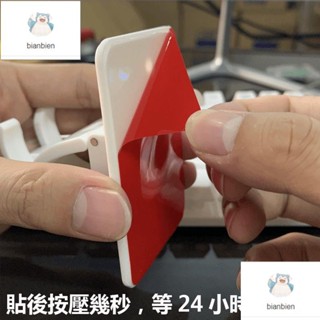 ！熱賣！掛鉤夾黏貼圓桿夾子免打孔伸縮桿窗簾桿羅馬桿夾子門簾桿免打孔伸縮桿安裝配件多規格窗簾桿可調粘掛鉤夾窗簾4.26