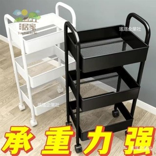 🔥桃園出貨 小推車置物架 收納架 廚房落地臥室多層 嬰兒零食移動浴室衛生間收納儲物架 置物架收納儲物架 SIJ7