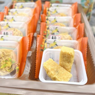 【臺灣出貨✨】桂花糕傳統手工正宗小米糕早餐網紅糕點心桂花糕禮盒廣西桂林特産網紅小吃零食中式糕點茶點點心伴手禮送禮