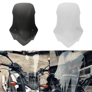 【喜車君】熱賣 適用本田 NC700X NC750X 2011-2020年 前擋風玻璃 導流罩 擋風鏡