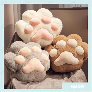有品熱推柔軟午睡枕 可愛趴睡枕 貓抓抱枕+毯子 兩用辦公室午睡神器 暖手枕頭 汽車空調毯子 二合一靠枕 抱枕 午休靠枕