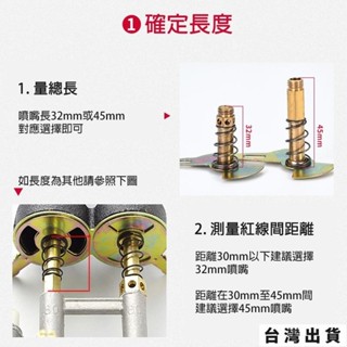 臺灣出貨 瓦斯定位噴嘴噴嘴 風門 瓦斯爐配件 改造液化氣 改裝天然氣 銅風門 瓦斯噴嘴 燃氣灶 通用配件