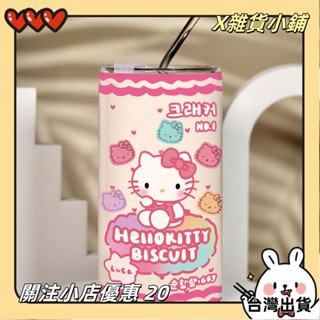 【臺灣出貨】+發票凱蒂貓保溫杯ins小眾咖啡杯兩用帶蓋吸管杯金屬不鏽鋼冰霸杯yxh22