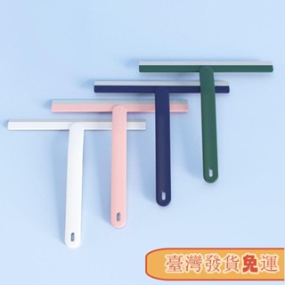 免運♥TPR玻璃颳 清潔工具 北歐風 浴室地板刮水器 浴室玻璃刮水器 刮水神器 清除水漬 軟膠 不傷表面 居家 辦公室清