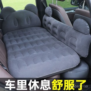 爆款🔥車載充氣床車載旅行床充氣床汽車後排睡覺床墊轎車SUV中後座睡墊氣墊床通用臺灣熱賣充氣床 EUZE