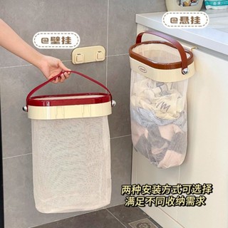 桃園發貨【分隔臟衣】大人兒童分類臟衣籃吸盤壁掛折疊臟衣簍洗衣機上換洗臟衣服收納筐