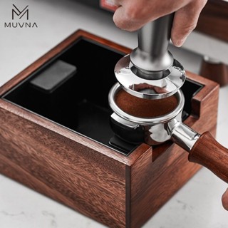 MUVNA慕威納 意式咖啡壓粉座咖啡機手柄敲渣吧臺家用大容量粉渣盒