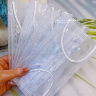 🔥限時低價🔥【1.5萬人收藏】夏天一次性2層口罩 1層網紗+1層布輕薄超透氣款 淺藍色蝴蝶高顔值