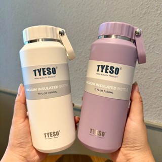 【日韓熱銷】500ml/710ml 雙層不銹鋼保溫瓶帶把手時尚便攜長期保溫熱水瓶旅行不倒翁批發