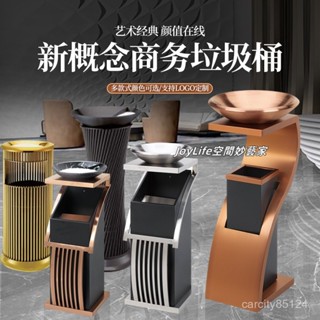 熱賣+隨發票 垃圾桶 酒店垃圾桶 大堂立式不銹鋼專用帶滅煙灰缸 商場賓館KTV走廊電梯口垃圾桶