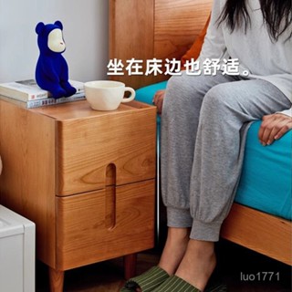 伊家傢俱 橡木實木床頭櫃 簡約現代小型迷你床邊櫃 超窄20/325公分墻邊夾縫櫃