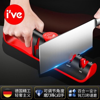 磨刀石 磨刀器 家用小型磨刀石 磨刀神器 快速磨刀器 手動磨刀器 菜刀 剪刀 磨刀神器家用快速磨刀石廚房多功能菜刀剪刀專