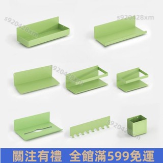 好物推薦🔥磁吸金屬洞洞闆收納架配件 創意磁吸置物架 免打孔整理架 廚房浴室多功能磁力掛架 極簡風家居收納神器🔥免運