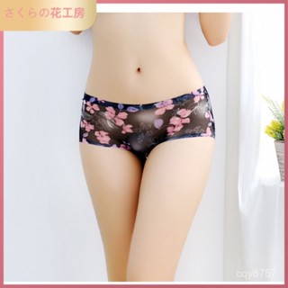 8號店 性感日係透明一片式無痕女式網紗中腰薄印花透氣 冰絲內褲 蕾絲內褲 真絲內褲 無痕內褲 低腰內褲 三角褲 純棉內褲