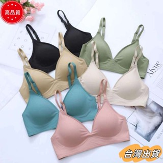 【限時特賣】黑科技素肌果凍內衣女 無痕 無鋼圈運動內衣 集中爆乳 聚攏上託 防下垂 睡眠胸罩sdaw