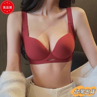 【限時特賣】新款BC大尺碼內衣 大胸顯小上託防下垂調整型 無痕無鋼圈內衣罩套裝/單件sdaw