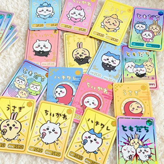 TOY臺灣出貨吉伊卡哇全套鐳射收藏小卡片 Chiikawa收藏周邊卡片 吉伊卡通卡片 小八卡牌 烏薩奇周邊卡牌 禮物禮品