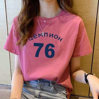 Luxi❤100%純棉寬鬆短袖T恤女2021夏季新款韓版百搭印花大碼T恤女裝上衣