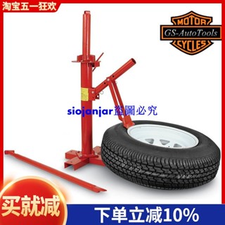 現貨+便攜式手動拆裝扒胎機器汽車真空輪胎剝胎撬棍流動救援維修工具