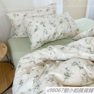 棉質碎花涼被涼被被子春夏涼被薄被涼被枕套涼被被子薄被