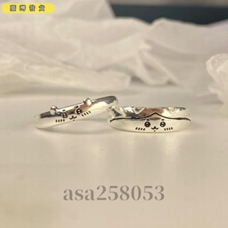 臺灣發貨🔥 塗鴉戒指 ins小眾設計百搭塗鴉小八與吉伊開口可調節戒指一對可愛手工s925銀對戒情侶對戒 精緻時尚首飾