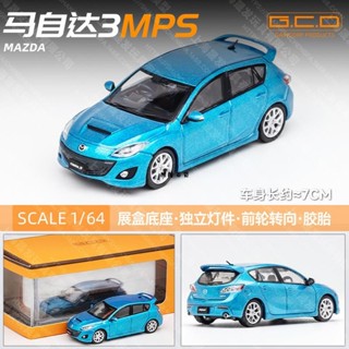 ✨興隆百貨✨模型 GCD 1：64 馬自達3 MPS 閤金車 壓鑄 汽車模型模擬靜態收藏擺件 男生禮物
