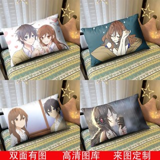 桃園貨 堀與宮村 床頭枕 靠枕 堀與宮村 週邊 堀與宮村 抱枕 枕頭學生寢室宿捨床上用品午睡睡枕可雙麵來圖定製 TZR3