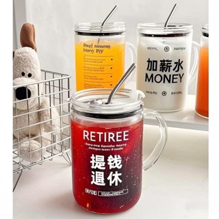 ⚡限量購⚡趣味大容量吸管玻璃杯 1000ml 大容量喝水杯 趣味水杯 ins風大水杯 帶蓋水壺 吸管水杯 玻璃水杯 AF