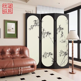 Sunny Corner🌹法式竹子家用屏風隔斷客廳折疊移動臥室房間擋闆辦公室背景墻裝飾