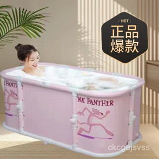免費補發 泡澡桶 折疊泡澡桶 折疊浴缸 澡盆 洗澡桶 免安裝 可折疊 泡澡桶 四季用 洗澡浴桶 加厚大人兒童 全身沐浴盆