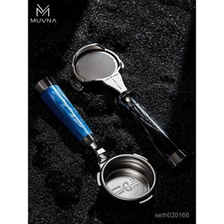 限時低價🎀MUVNA慕威納意式咖啡機手柄E61百勝圖愛寶火箭咖啡機無底手柄58mm 不鏽鋼濾杯 無底把手 咖啡機把手