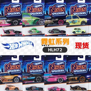 ✨興隆百貨✨模型 1:64 風火輪 銀標 HLH72 霓虹 飛車 本田 道奇 保時捷 993 GT2 閤金車 汽車模型