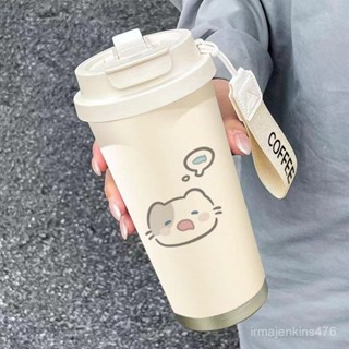 免運 臺灣出貨 隨行杯 吸管杯 冰霸杯 瞌睡小貓咖啡保溫杯大容量吸管水杯便攜隨行杯子男女學生運動車載 IVXJ