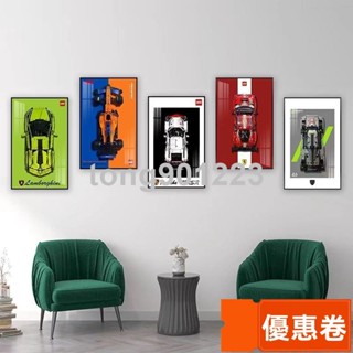 全網最低 積木相框 lego相框 帶燈 110V 樂高相框 上墻相框 壁掛積木展示相框 墻麵立體掛畫 積木展示賓士AMG