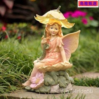 模擬小蘑菇 微景觀擺件 盆栽裝飾 多肉植物 迷你園藝 園藝植作 微景觀 蘑菇屋 模擬蘑菇屋 微景觀擺件 盆栽裝飾 模擬