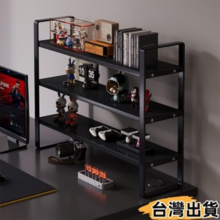 臺灣熱賣⚡電競風桌面置物架 桌上書架 電腦桌收納儲物架 宿舍分層架 簡易小書櫃90