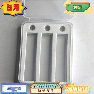 臺灣熱銷 滾珠瓶塑膠空盒可放3支5ml10ml精油滾珠瓶