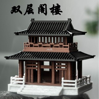 場景模型 造景 街景 建築古風涼亭古建築擺件復古中國風微景觀假山魚缸diy扇亭裝飾3D模型傢俱模型 擺件 裝飾