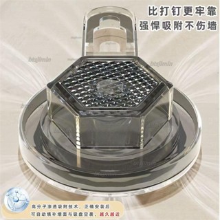 LFGH.精選廚房吸盤置物架 浴室置物架 廚房置物架 廚房收納架 牆壁置物架 調料架 調味料置物架 免打孔吸盤式上墻調料
