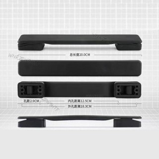 拉桿 箱登機箱PU旅行帆布 箱包 維修 配件 通用手把