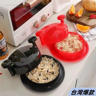 臺灣爆款🚚雞肉切絲器 撕肉器 雞肉分絲器 多功能撕鷄胸肉分絲器鷄肉分離器切絲肉鬆手撕鷄工具碎肉鷄絲神器 EDPR224