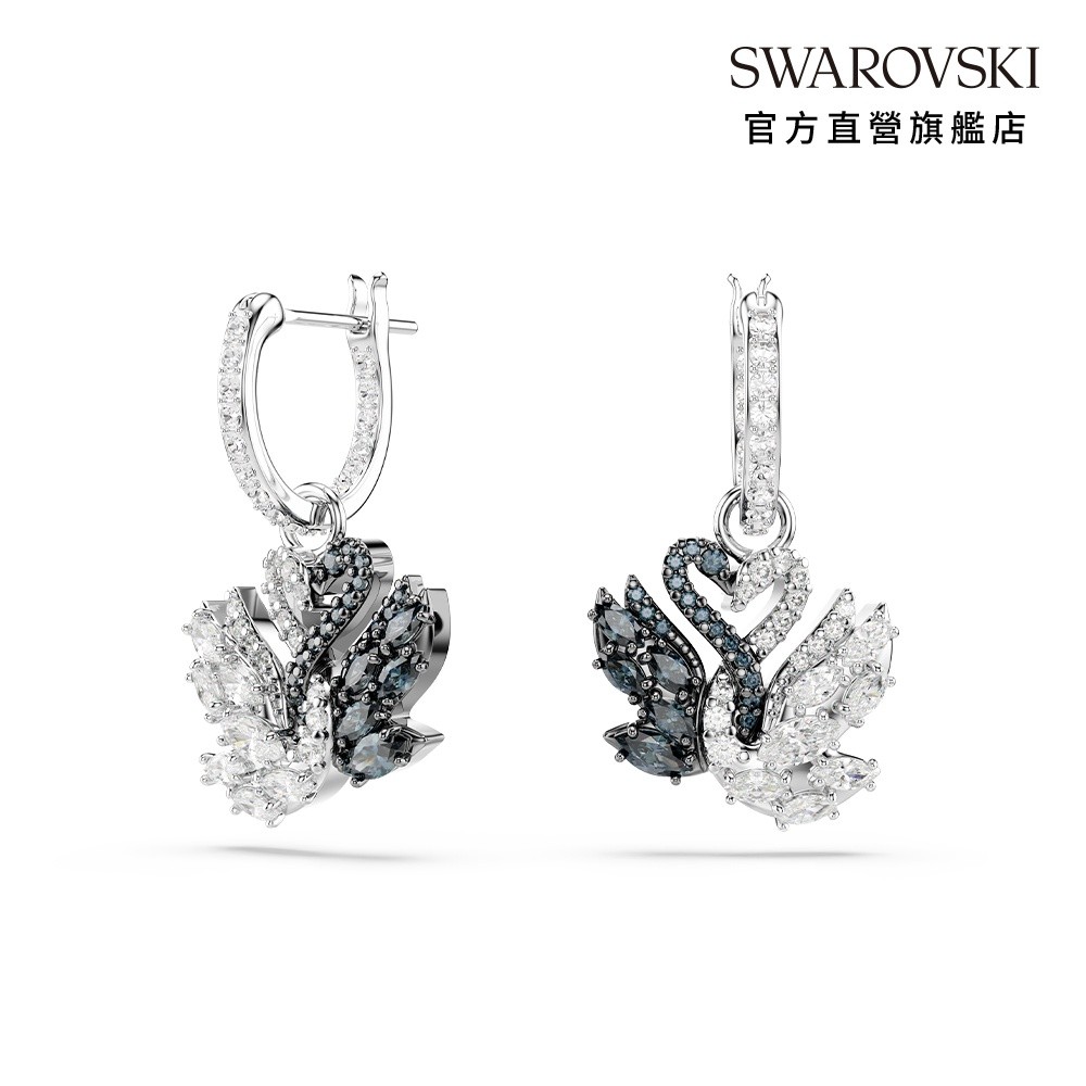 【施華洛世奇SWAROVSKI】Swan 水滴形耳環 天鵝 黑色 鍍白金色 水晶 生日禮物 母親節 官方直營