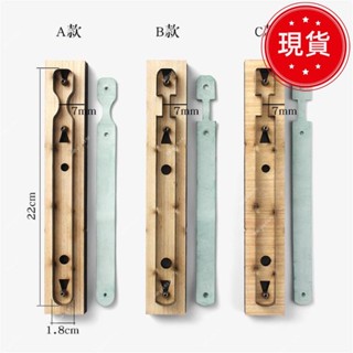 ✨桃園出貨✨長條型鑰匙扣下料刀模 日本刀材料 免手裁太方便了 皮革模具 手工diy皮革工具PDD5.1