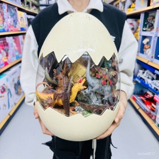 【恐龍蛋玩具兒童】恐龍男孩三角龍套裝霸王龍世界模擬過家家動物模型